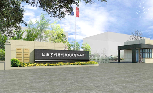 公司宣傳視頻